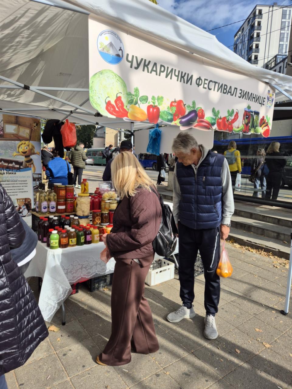 Одржан “Чукарички фестивал зимнице”