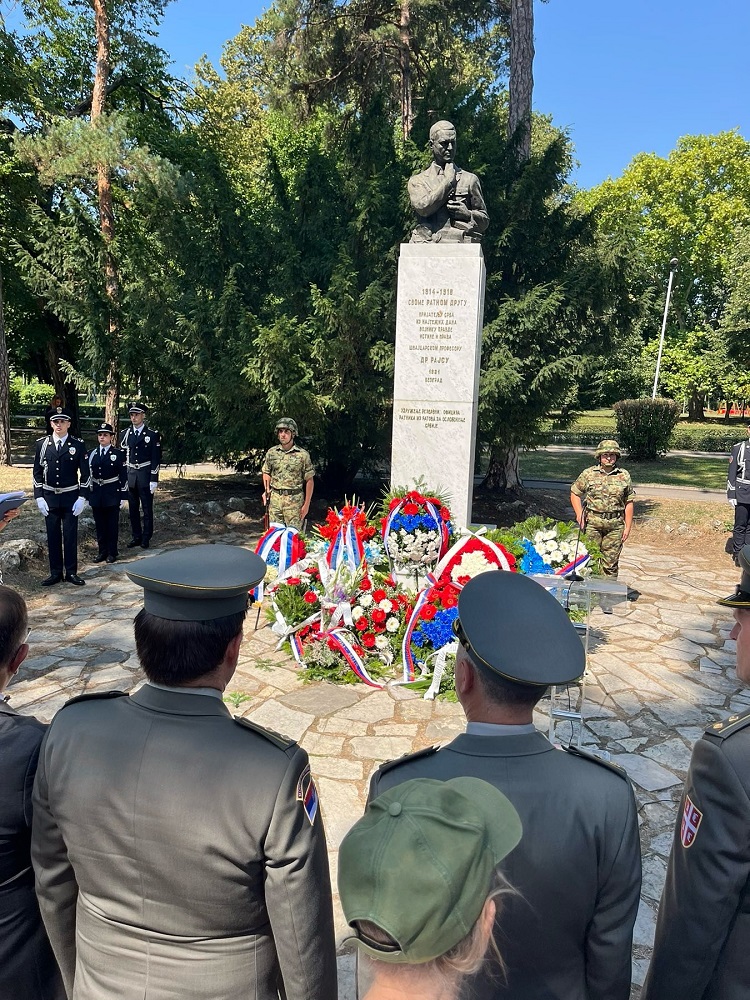 Обележена 96. годишњица од смрти др Арчибалда Рајса