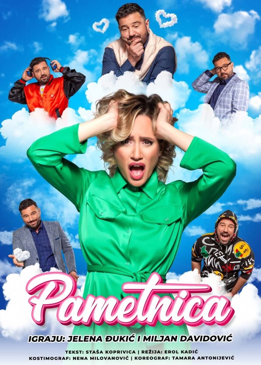 Представа „Паметница“ на сцени КЦ „Чукарица“