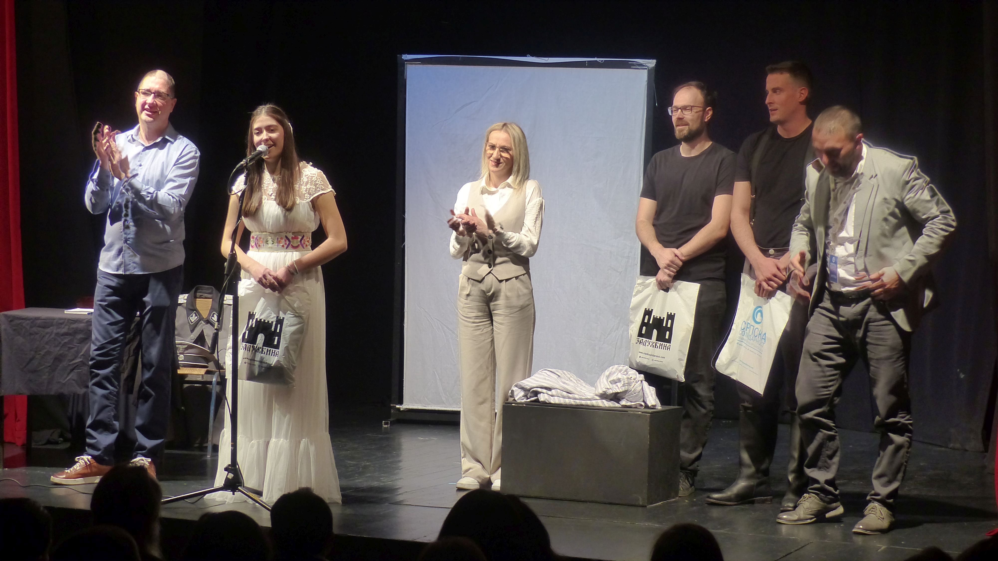 Одржана хуманитарна представа „Земља Недођија“