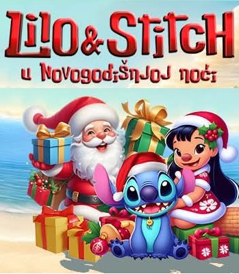 Лило и Стич поново на сцени КЦ  „Чукрица“