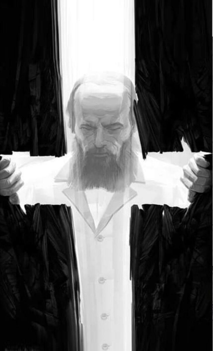 „Мој дневник Достојевског“