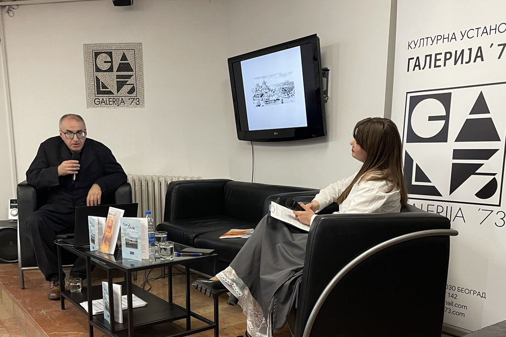 Промоција књиге „Ходочашће на Крф“ аутора Љубомира Сарамандића у Галерији `73