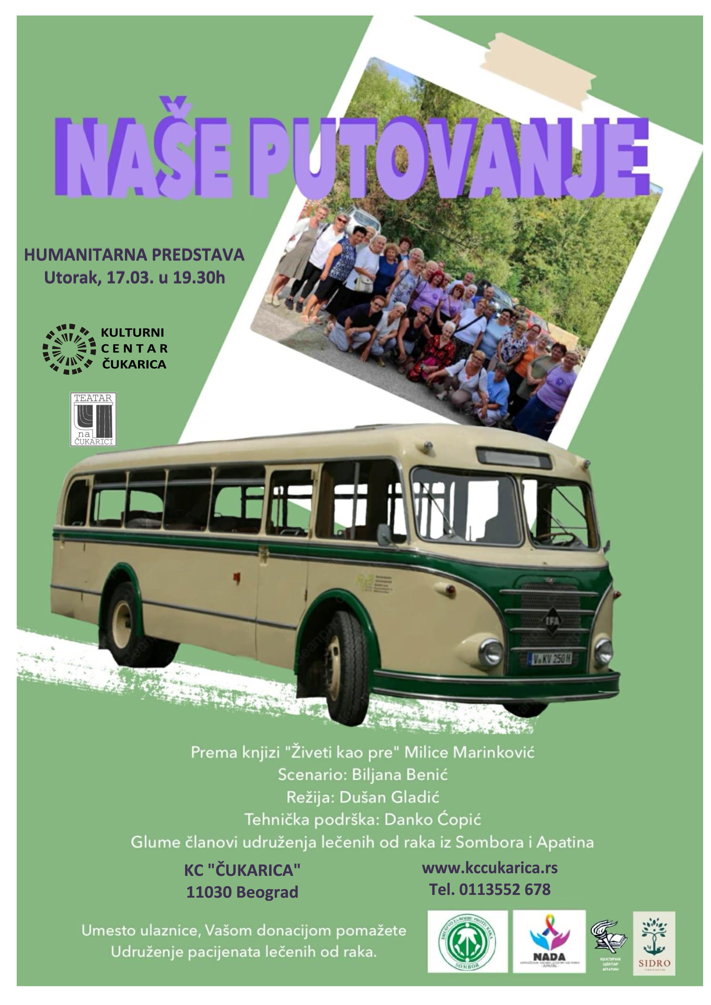 Хуманитарна представа поводом Националног дана борбе против рака дојке