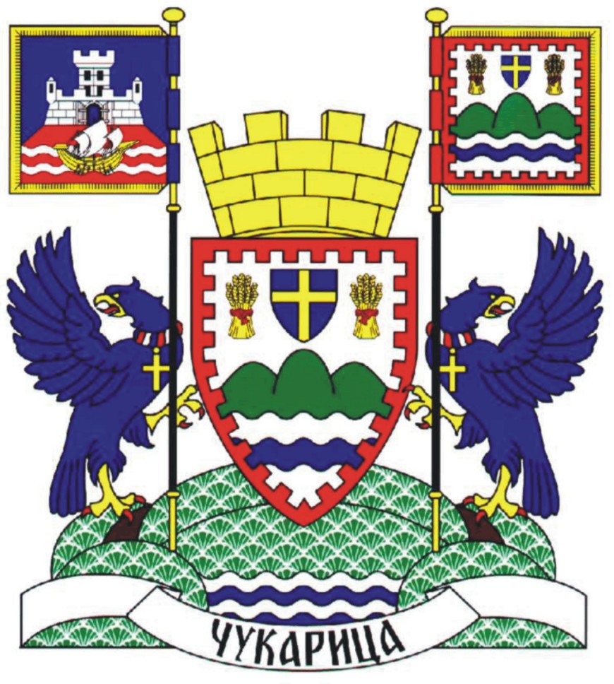 Информисање грађана о праву на бесплатан оброк за социјално-материјално угрожене грађане на територији Градске општине Чукарица