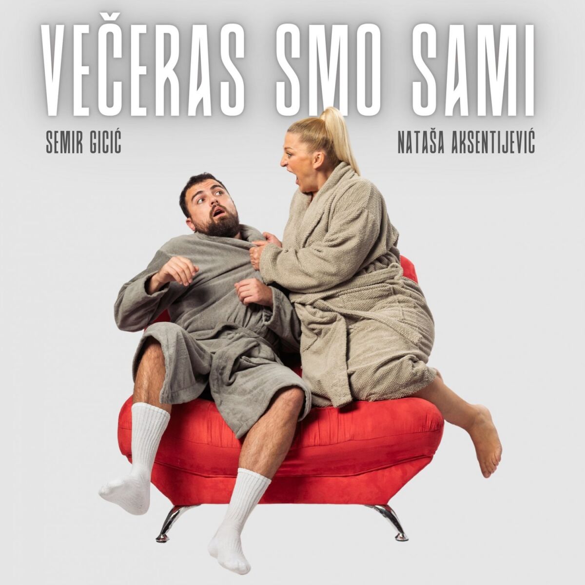 Комедија „Вечерас смо сами“ на сцени КЦ „Чукарица“