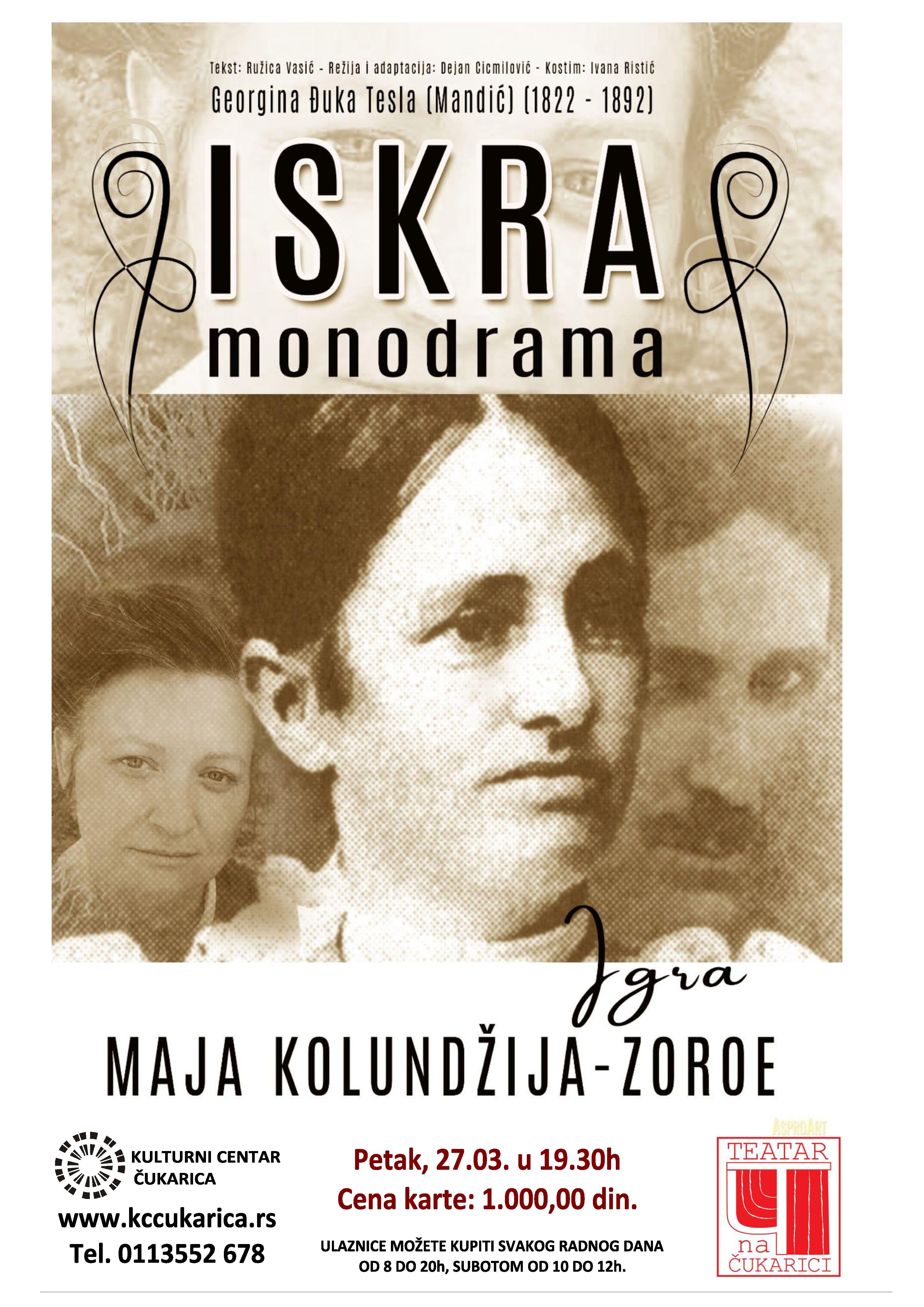 Монодрама „Искра“ на Светски дан позоришта