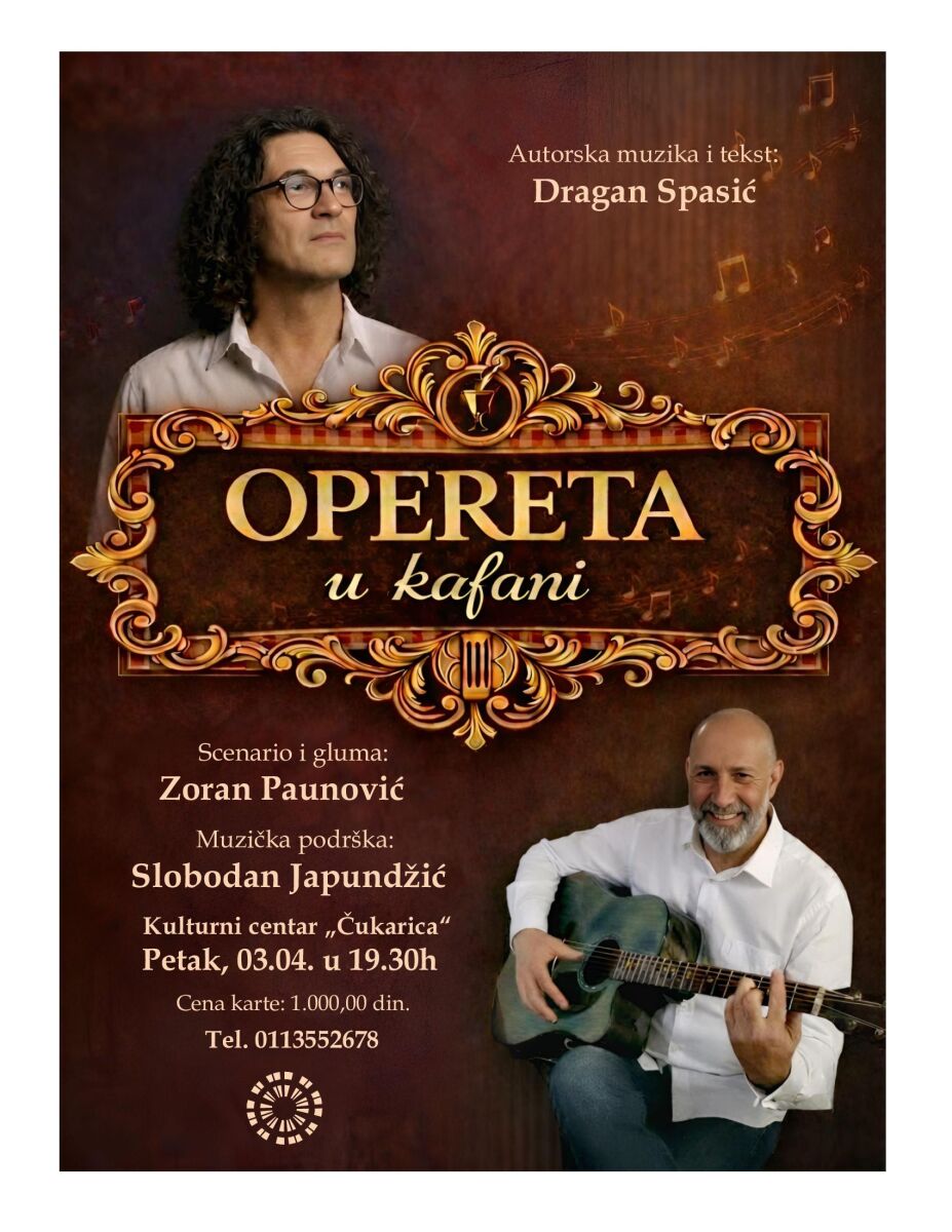 Музичко- поетско вече „Оперета у кафани“