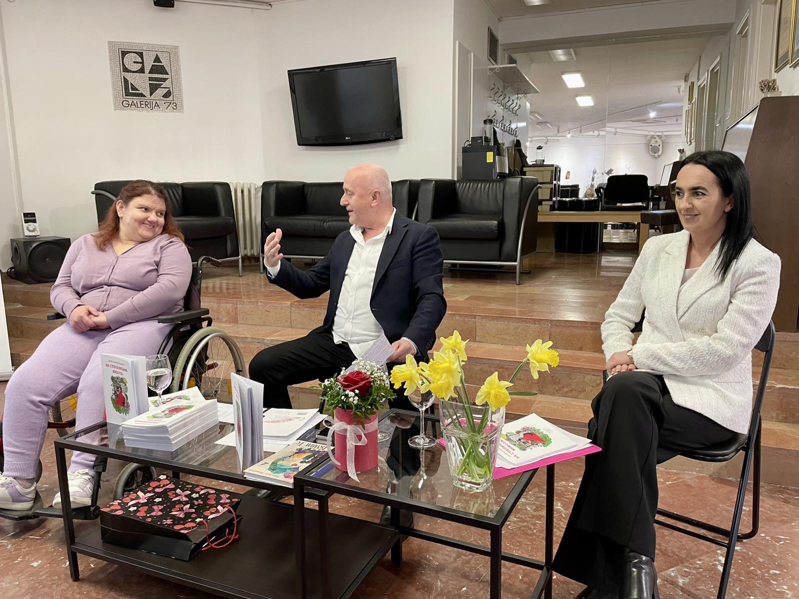 Представљено стваралаштво  Јасне Крсмановић