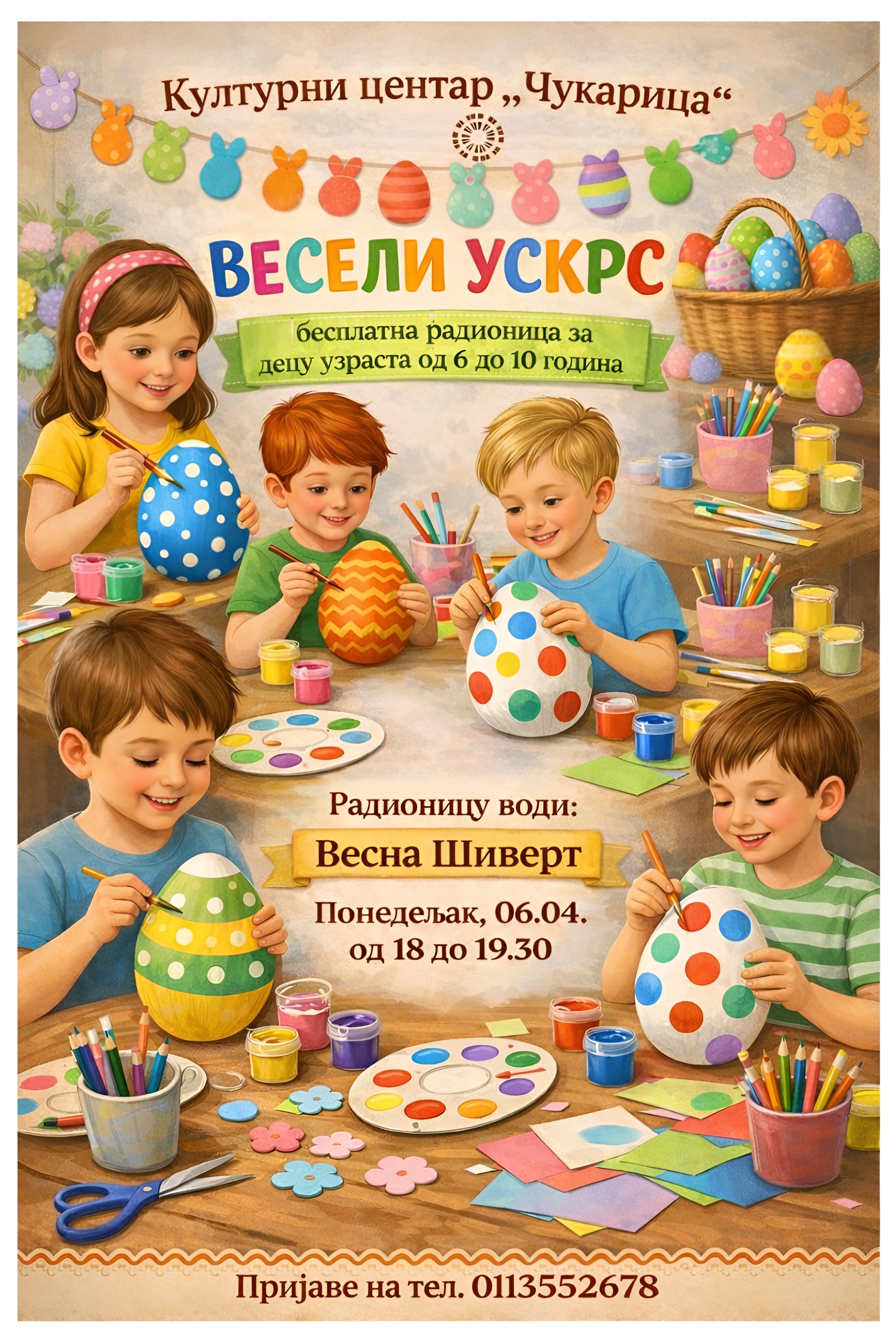 „Весели Ускрс" – бесплатна креативна радионица