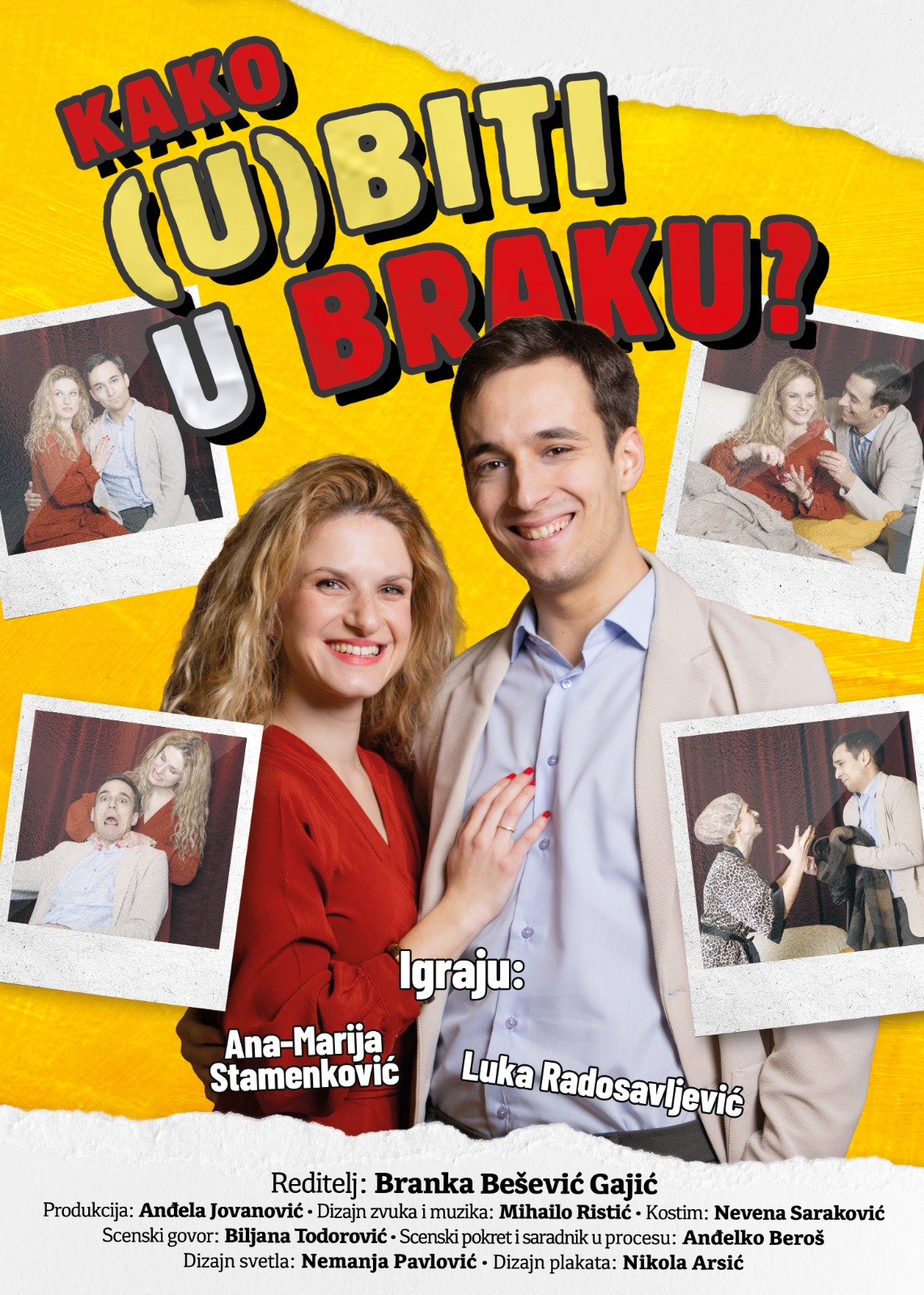 „Како у(бити) у браку“