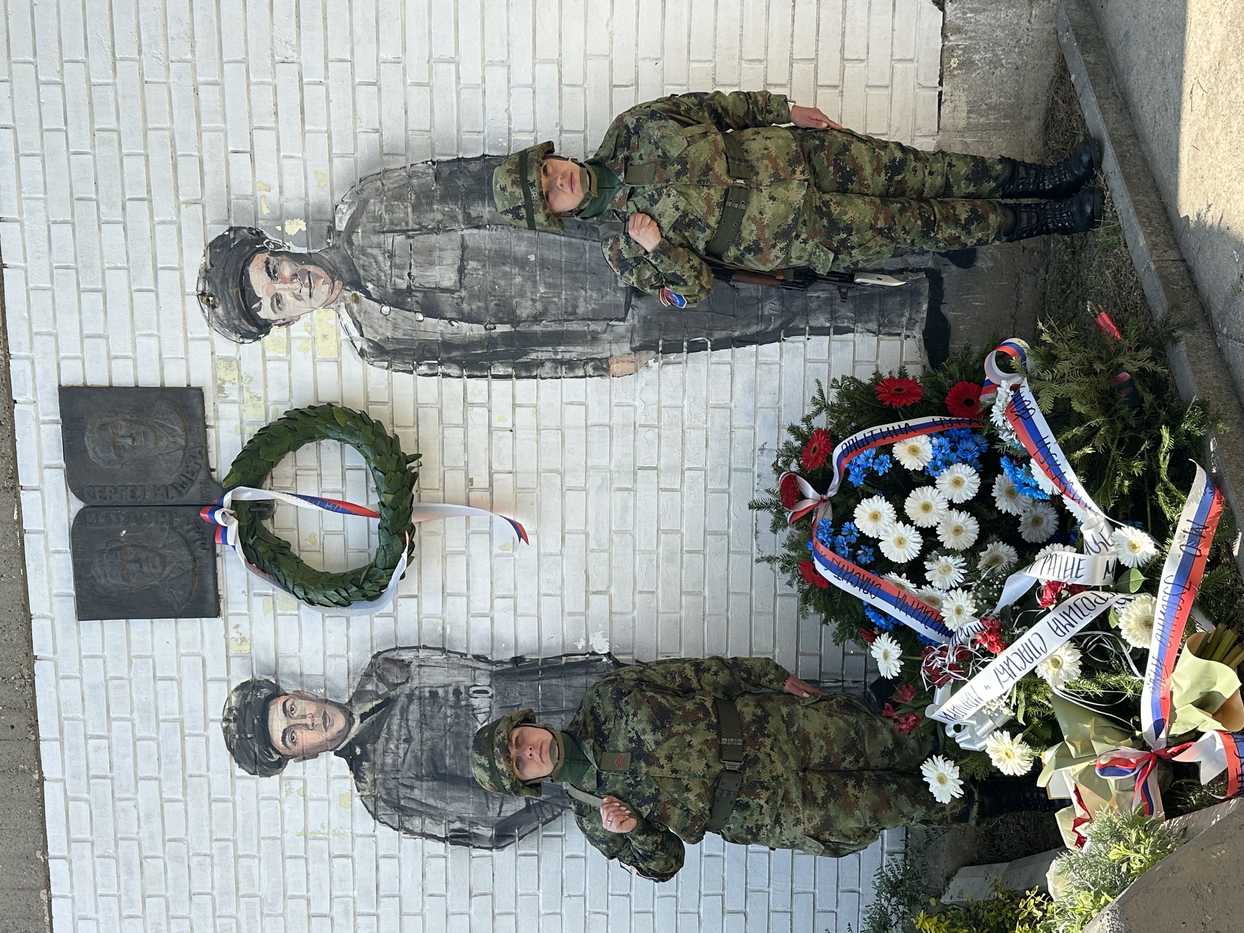 Обележена 85. годишњица од погибије поручника Милана Спасића и Сергеја Машере