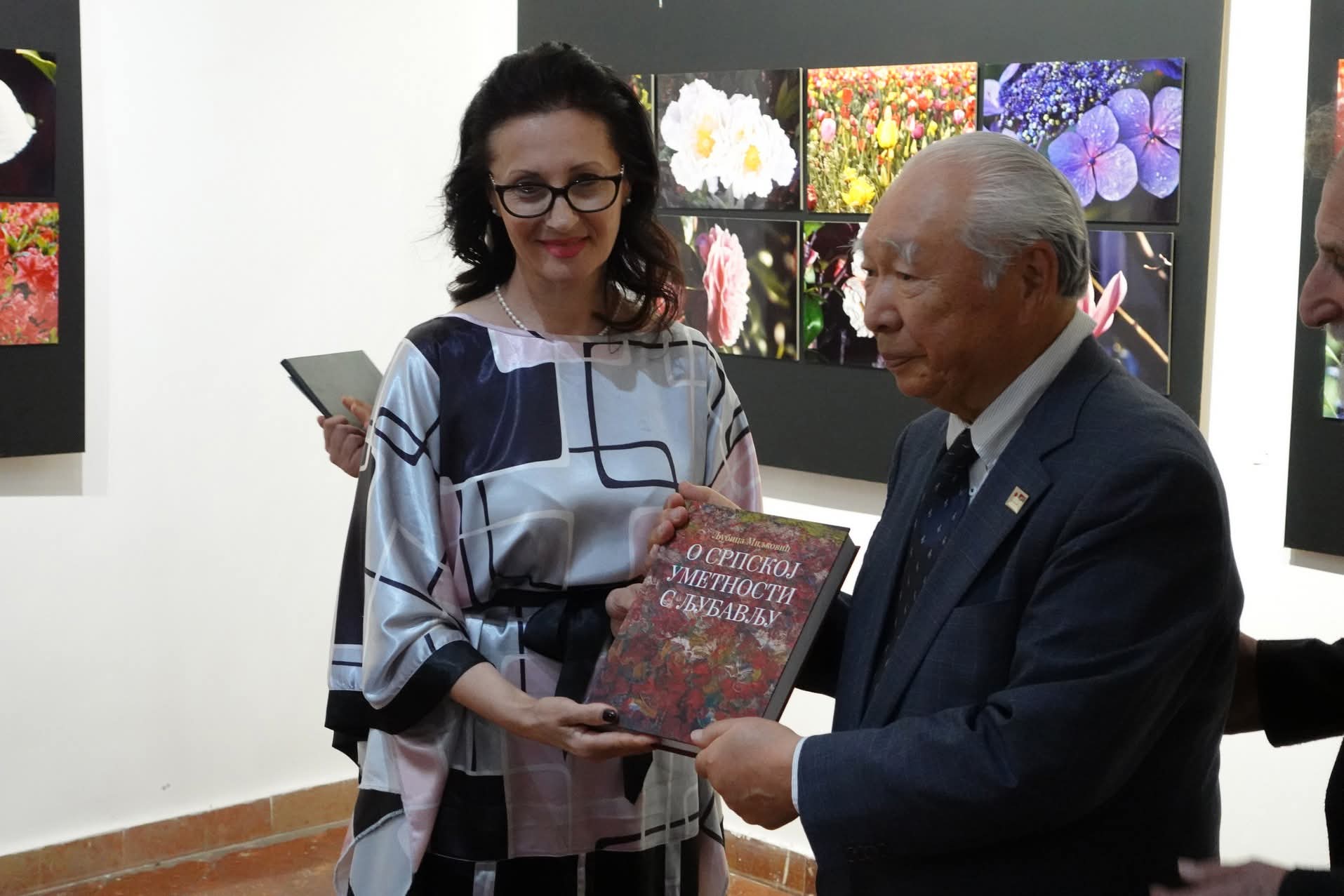 Почасни грађанин Београда Тадаши Нагаи гост Галерије `73