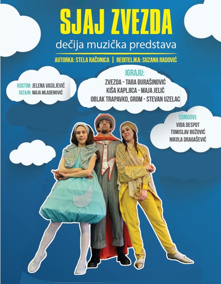 Представа за децу „Сјај звезда“ на сцени КЦ „Чукарица“