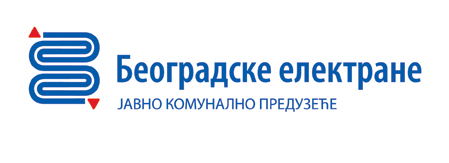 Обустава саобраћаја у улици Николаја Гогоља