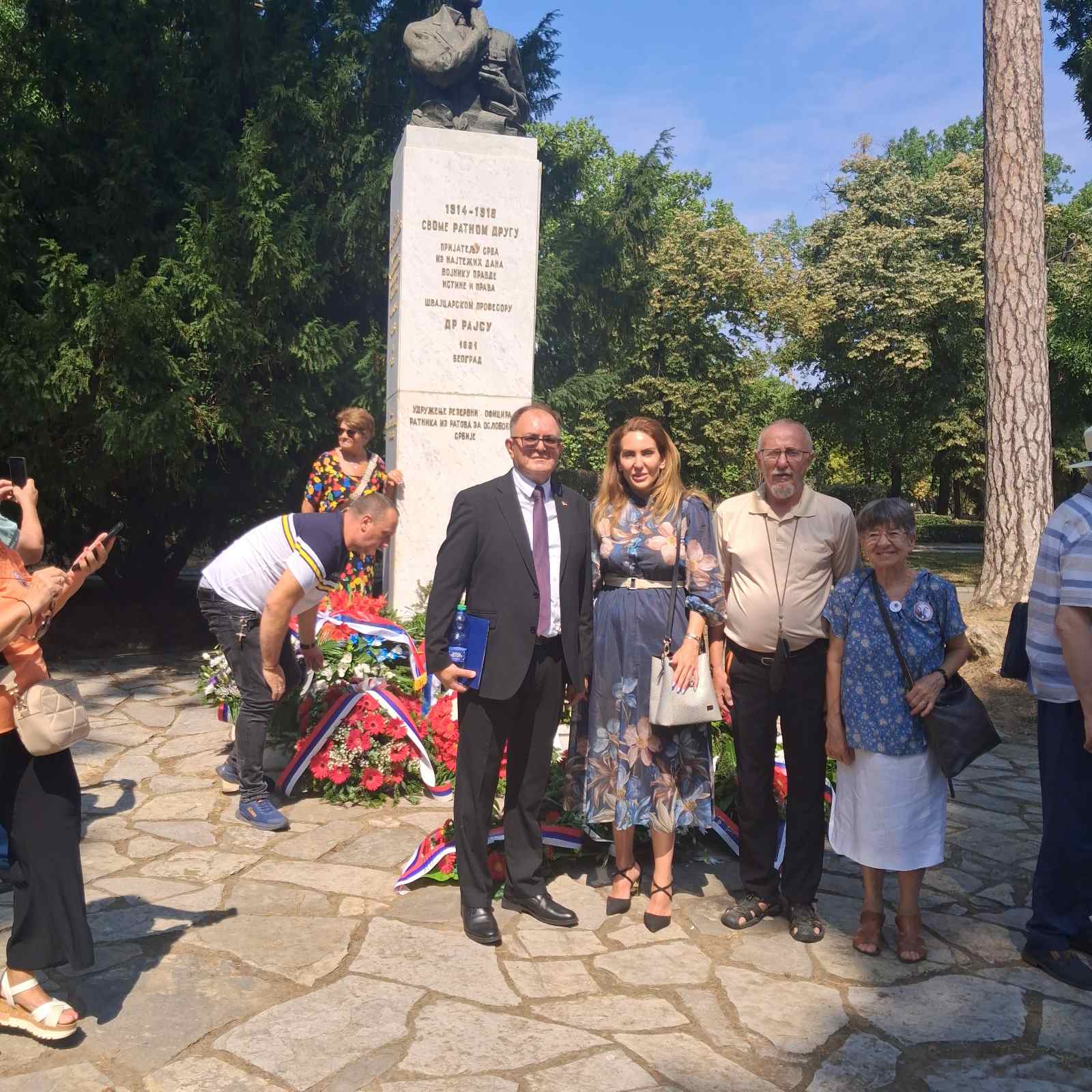 Обележена 97. годишњица смрти др Арчибалда Рајса: сећање на великог пријатеља српског народа