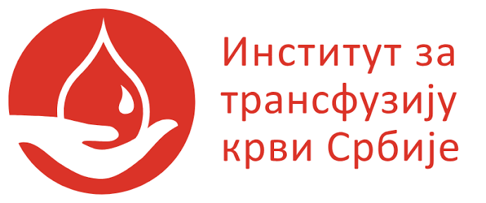 Позив добровољним даваоцима крви