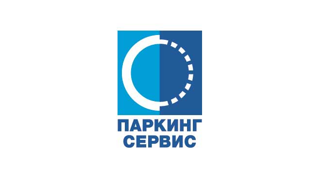  Уређене гараже у Комовској улици
