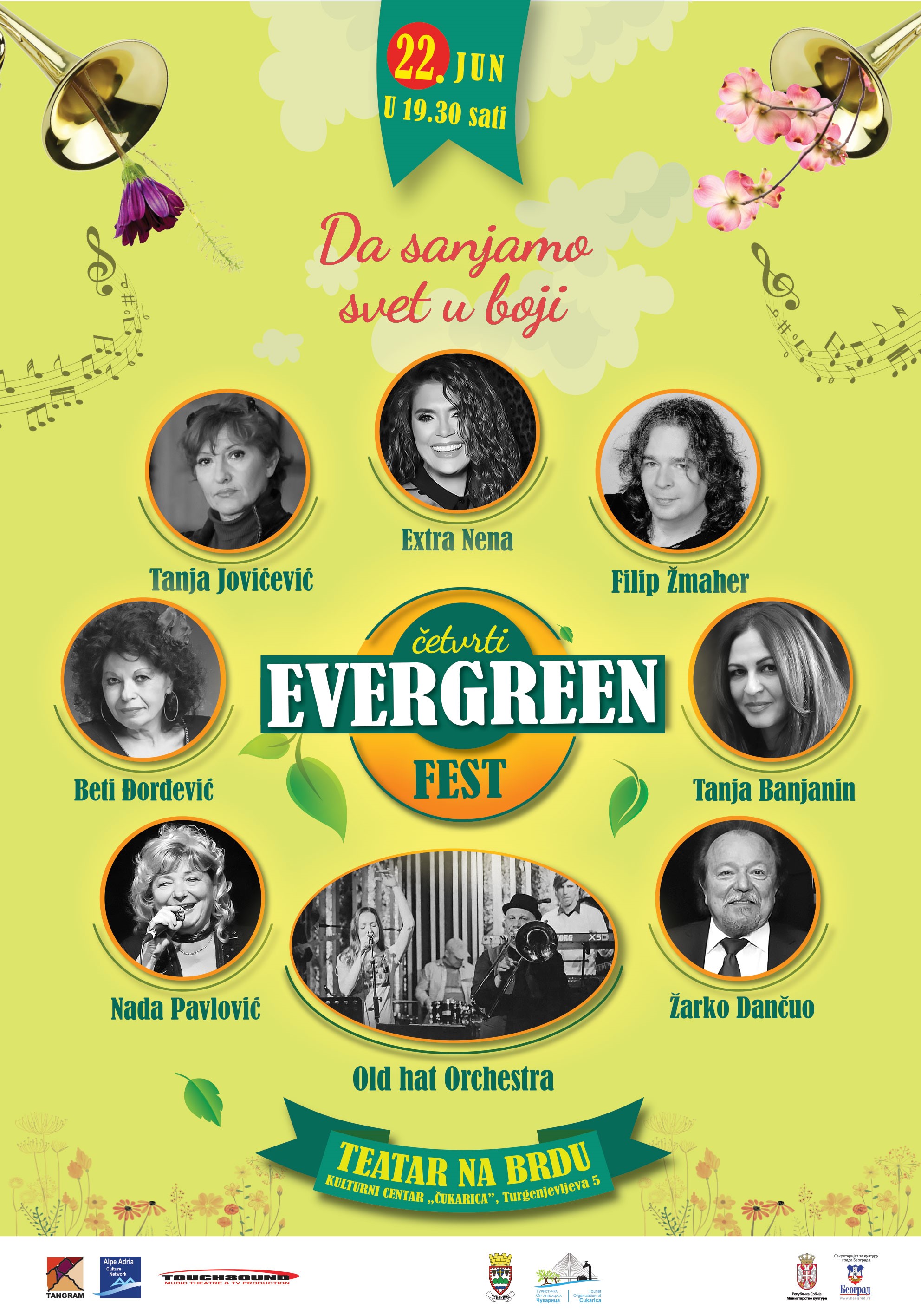  EVERGEEN FEST у Театру на брду