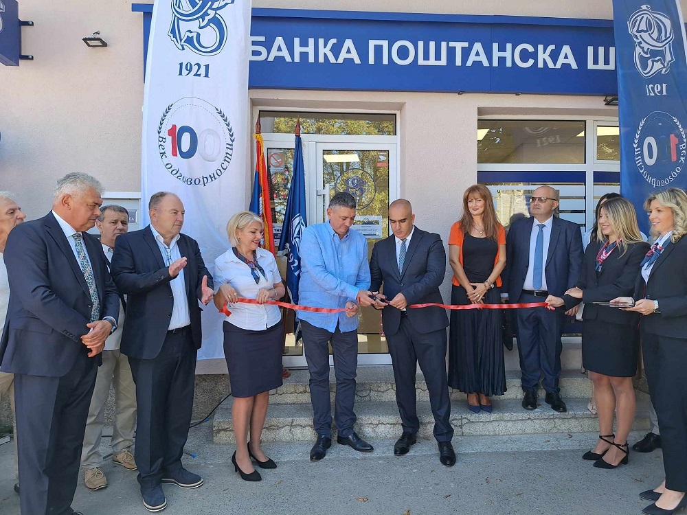 Отворена нова експозитура Банке Поштанска штедионица на Умци