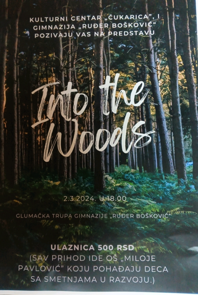 Хуманитарна представа „Into the woods“: Ученици Гимназије „Руђер Бошковић“ за ученике ОШ „Милоје Павловић“
