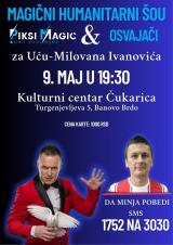 Магични хуманитарни шоу у КЦ „Чукарица“