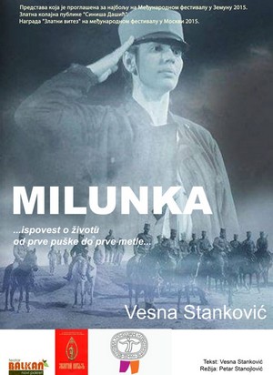 Представа „Милунка“ у хуманитарне сврхе 