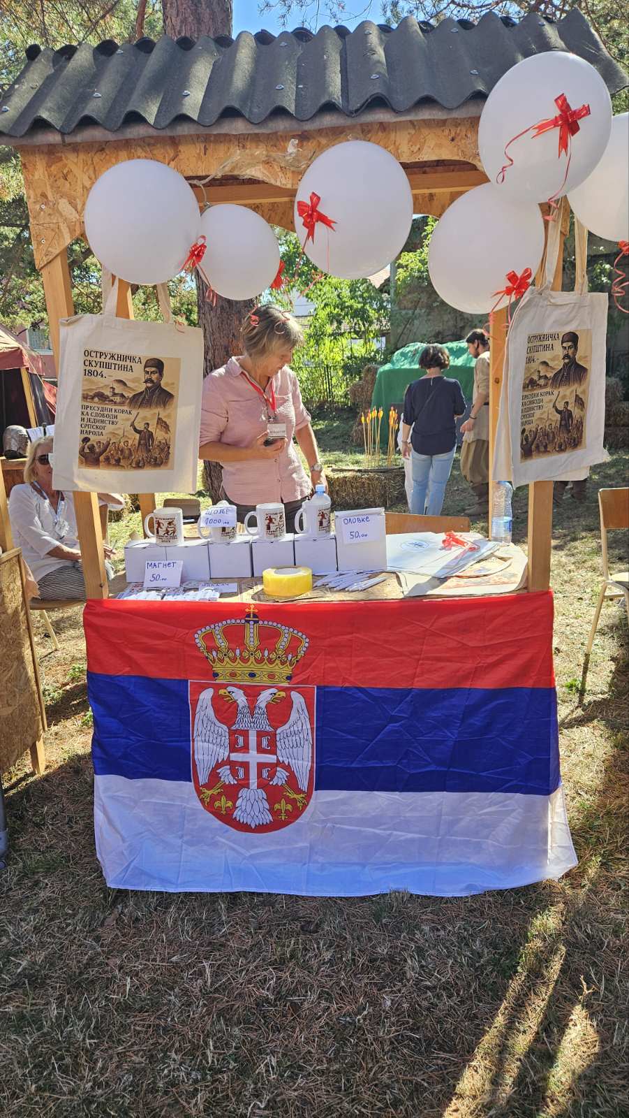 Одржана Олимпијада старих спортова у Остружници Одржана Олимпијада старих спортова у Остружници