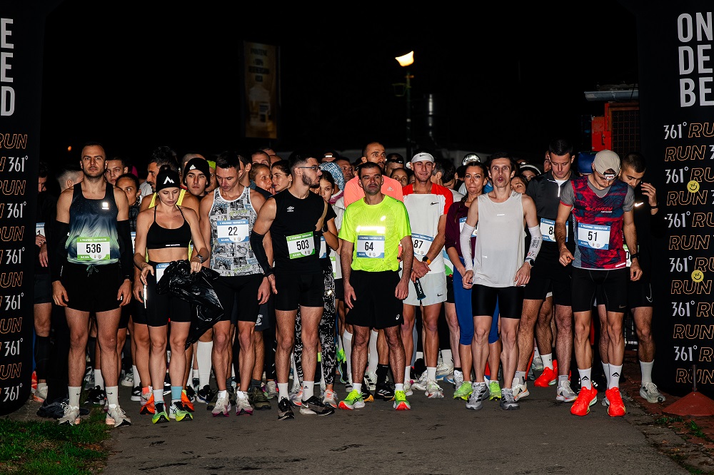 Одржан 4. Чукарички полумаратон – прва ноћна трка на Ади Циганлији