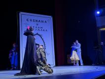 Опера-бајка „Снежана и седам патуљака“