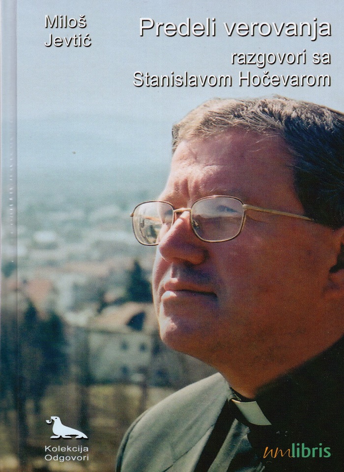 Промоција књиге Милоша Јевтића &quot;Предели веровања, разговори са Станиславом Хочеваром&quot;