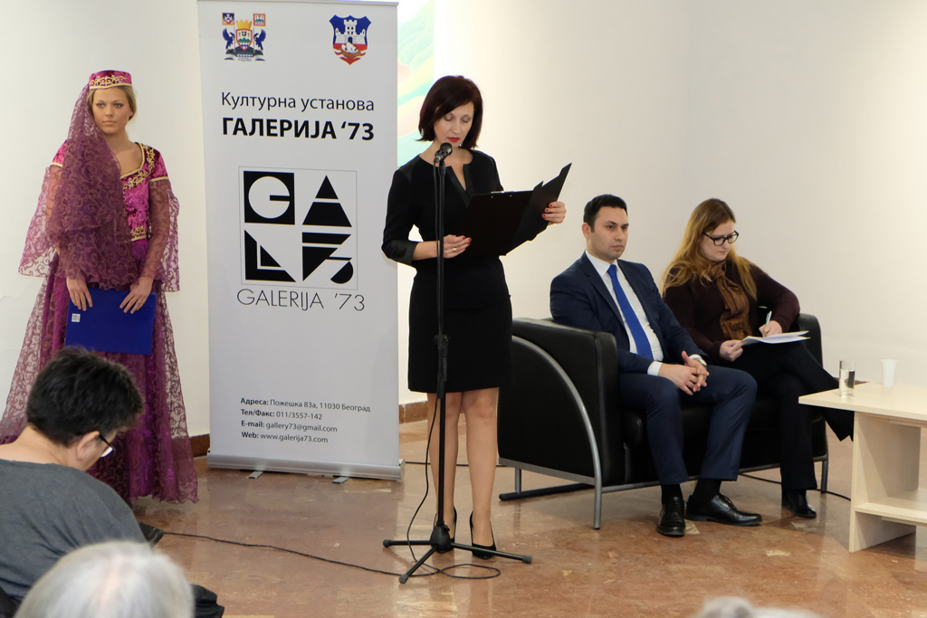  У Галерији 73 одржана трибина о културном наслеђу Косова и Метохије и Нагорно- Карабаха (Азербејџан) 
