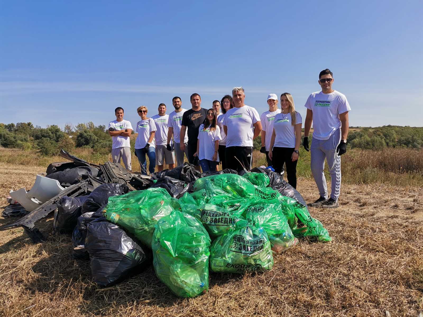 Светски дан чишћења: Рециклирамо заједно