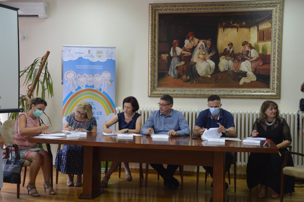 Округли сто у оквиру пројекта “Тата, мама, играјте се са нама”
