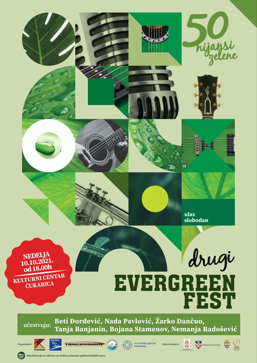 Други Еvergreen Fest