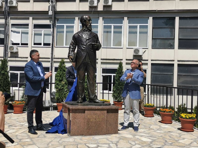 Откривен споменик Матији Бану на Бановом брду