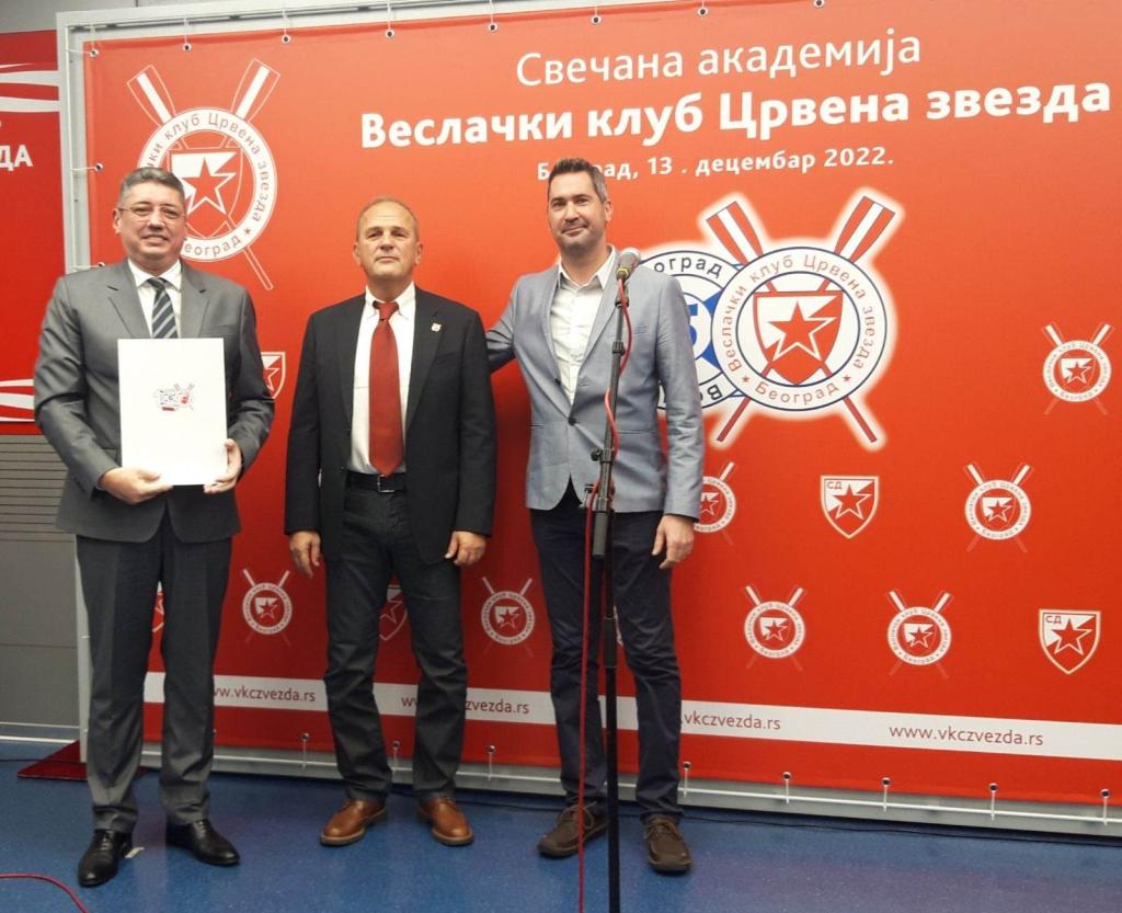 Свечана академија Веслачког клуба „Црвена звезда“ поводом 100 година непрекидног веслања