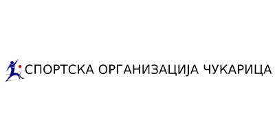 Спортска Организација Чукарица
